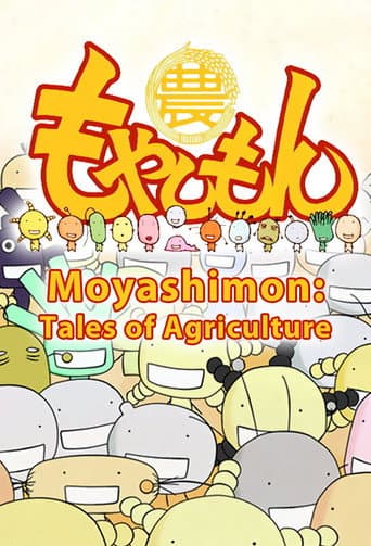 Poster for Moyashimon Returns