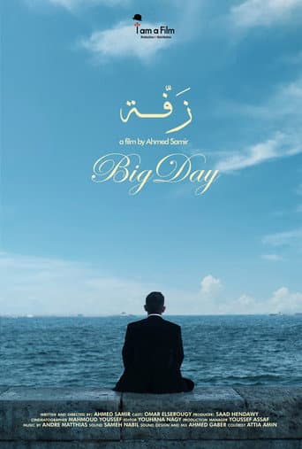 Poster for Big Day