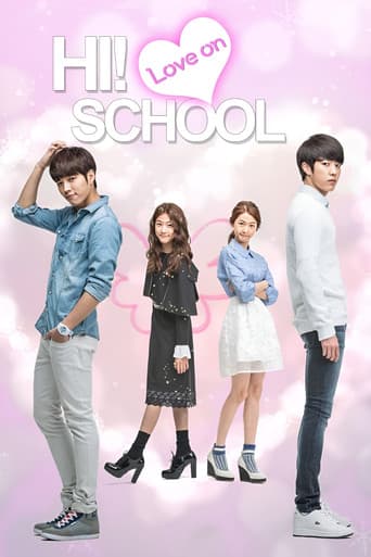 Poster for Season 1