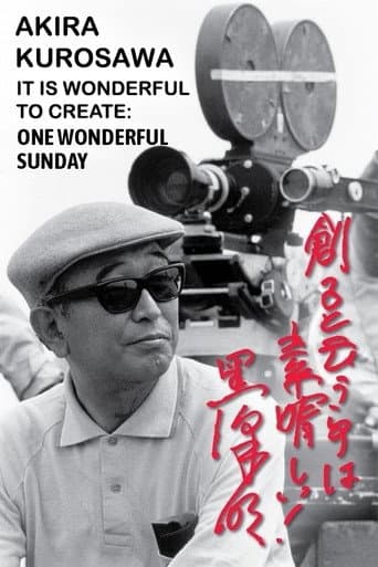 Poster for Akira Kurosawa: It Is Wonderful to Create: ‘One Wonderful Sunday’