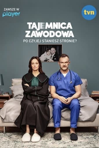 Poster for Season 1
