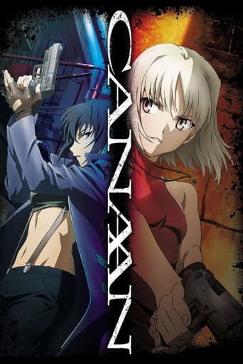 Poster for Canaan