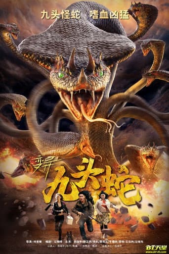 Poster for Variation Hydra