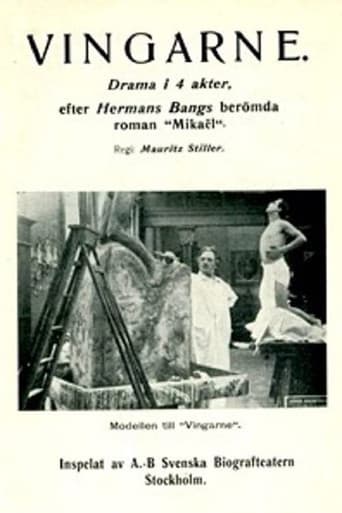 Poster for The Wings