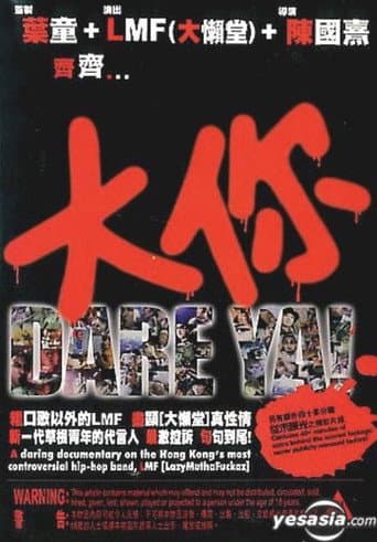 Poster for Dare Ya!