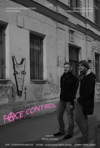 Poster for Face Control