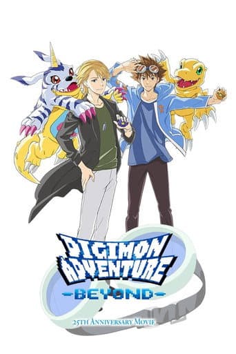 Poster for Digimon Adventure-BEYOND-