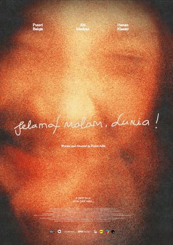 Poster for Goodnight, World!