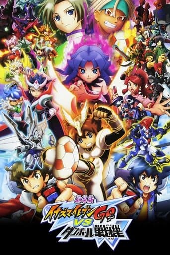 Poster for Inazuma Eleven GO vs. Danball Senki W