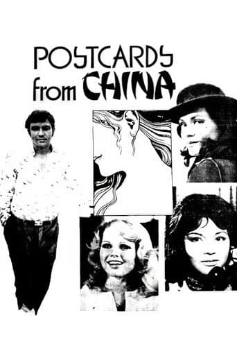 Poster for Postcards from China
