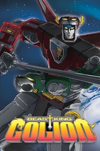 Poster for Beast King GoLion