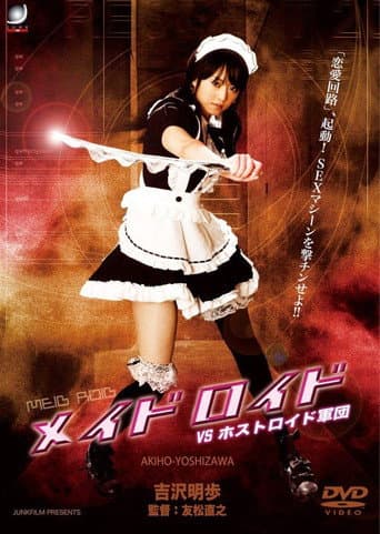 Poster for MAID-DROID 2: Maidroid vs. Hostroids