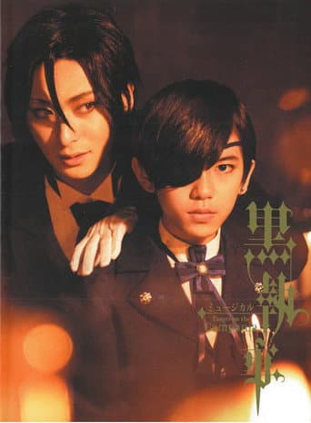 Poster for Kuroshitsuji: Tango on the Campania