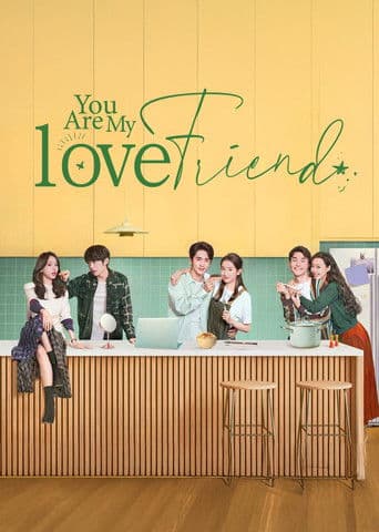 Poster for You Are My Lover Friend