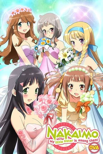 Poster for Specials