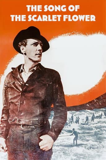 Poster for The Song of the Scarlet Flower