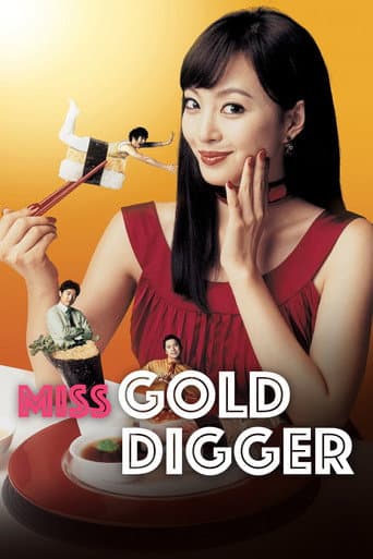 Poster for Miss Gold Digger