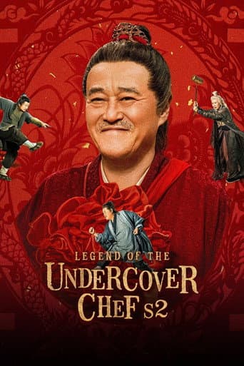 Poster for Season 2
