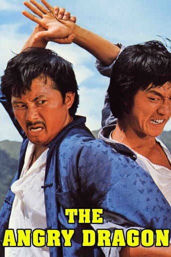 Poster for The Angry Dragon