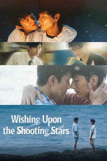 Poster for Wishing Upon the Shooting Stars