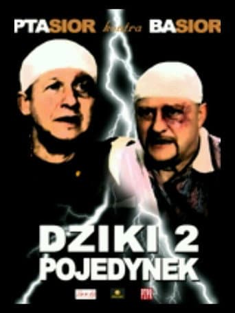 Poster for Dziki 2. Pojedynek