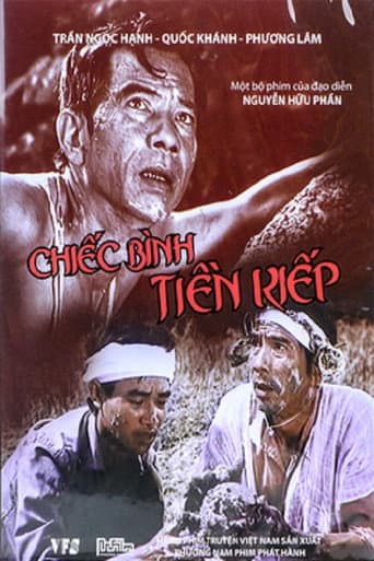 Poster for The Pot From A Past Life