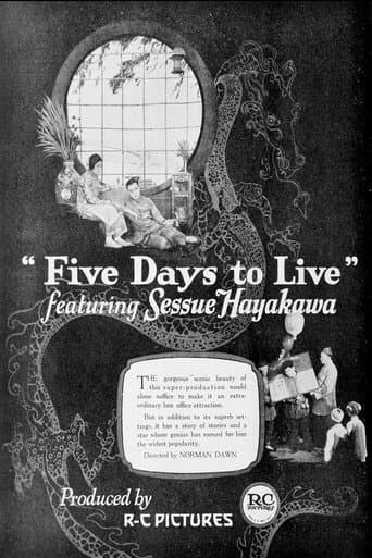 Poster for Five Days to Live