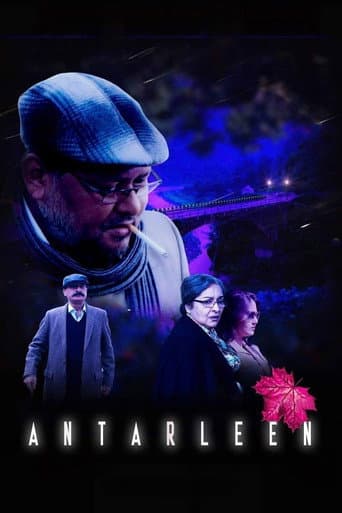 Poster for Antarleen