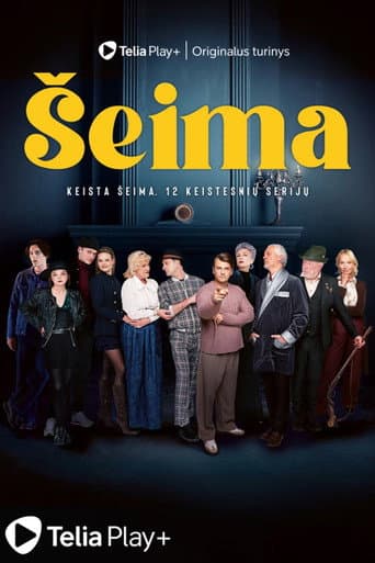 Poster for Šeima