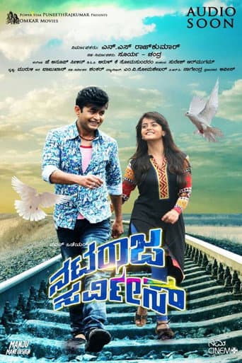 Poster for Nataraja Service