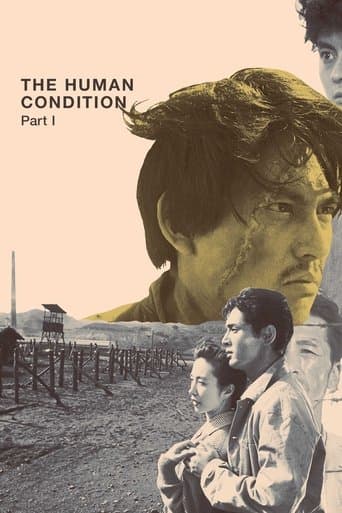 Poster for The Human Condition I: No Greater Love