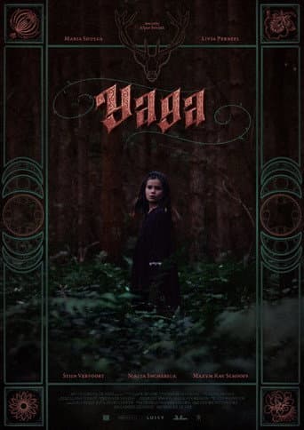Poster for Yaga
