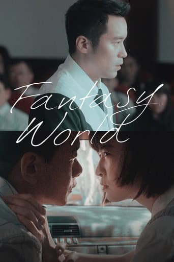 Poster for Fantasy · World