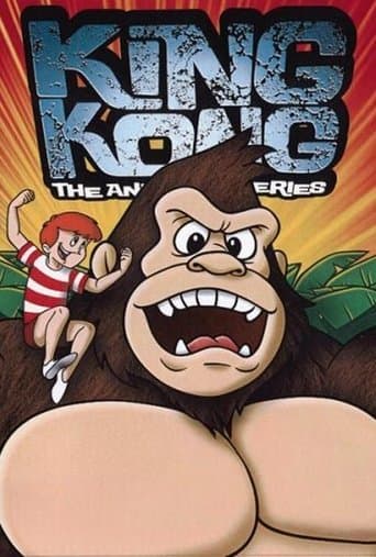 Poster for The King Kong Show