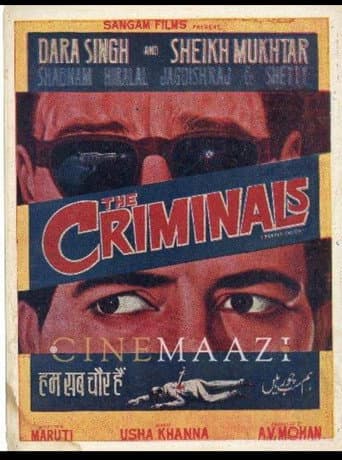 Poster for The Criminals