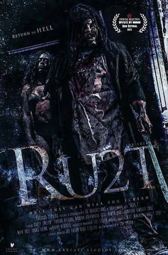 Poster for Rust 2