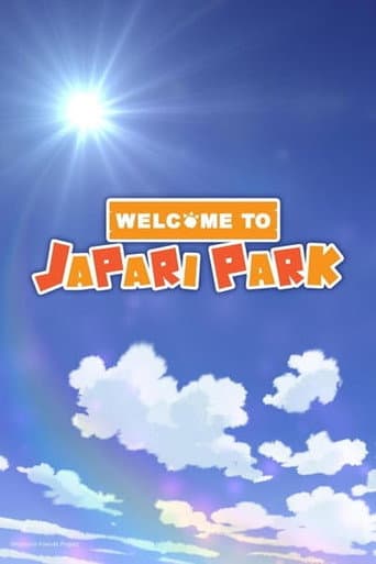 Poster for Welcome to the JAPARI PARK