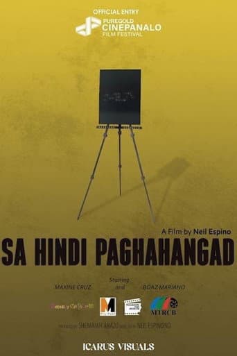 Poster for Sa Hindi Paghahangad