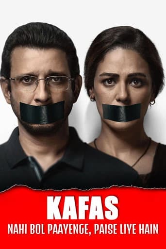 Poster for Kafas
