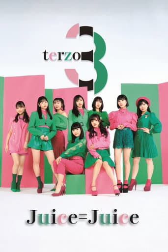 Poster for terzo 初回生産限定盤B