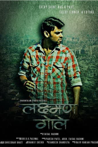 Poster for Laxman Gole