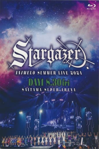 Poster for Animelo Summer Live 2024 -Stargazer- 8/30