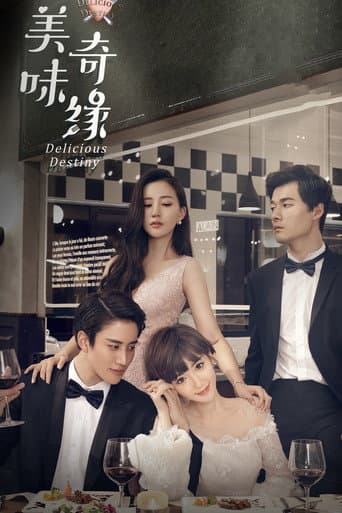 Poster for Delicious Destiny
