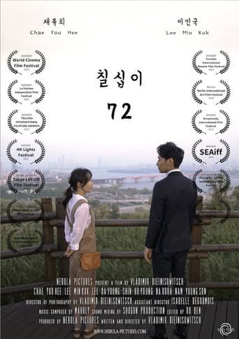 Poster for 72