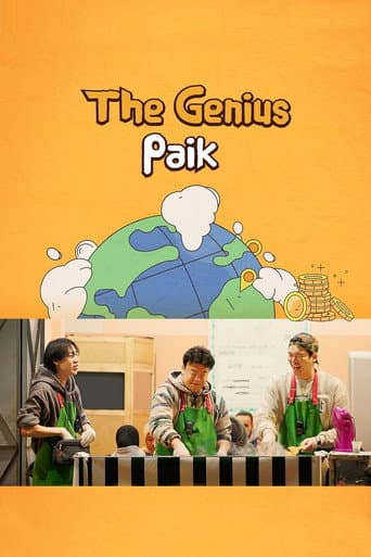 Poster for Season 1