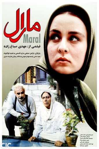 Poster for Maral