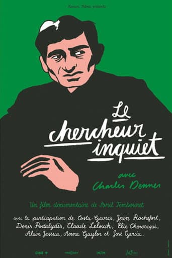Poster for Le chercheur inquiet