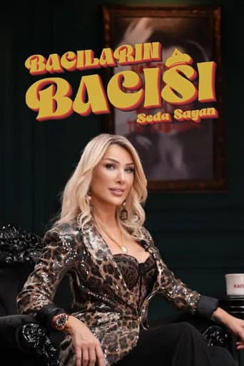 Poster for Season 1