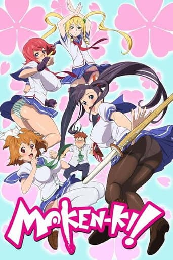 Poster for Season 2