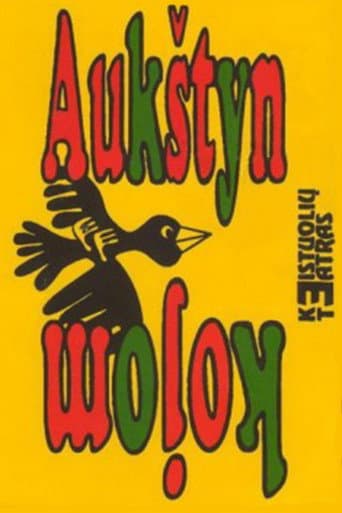 Poster for Aukštyn kojom